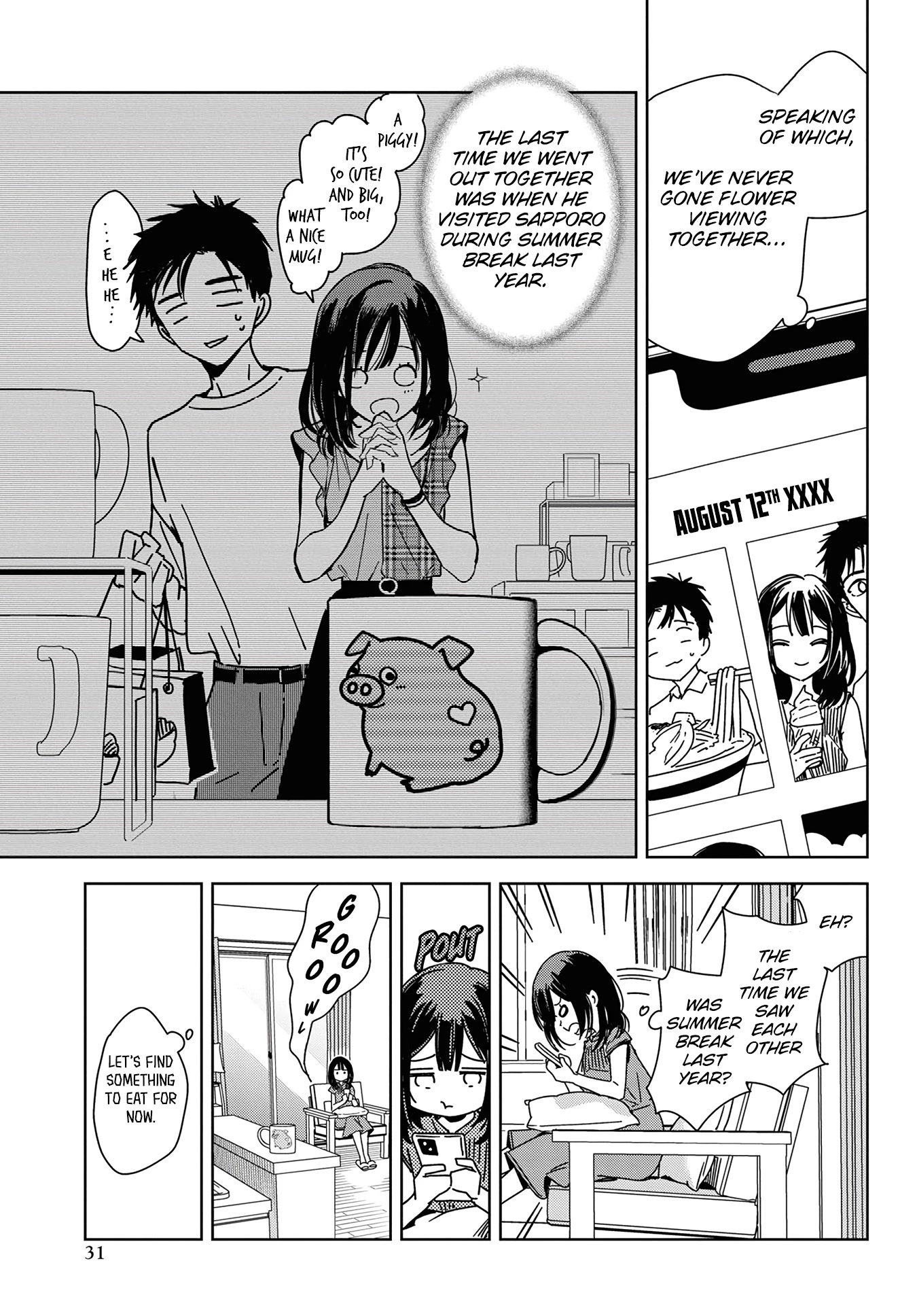 Masamune-kun no Revenge: Engagement Chapter 1 page 26 - Chapter 1: Masamune-senpai and a dangerous freshman