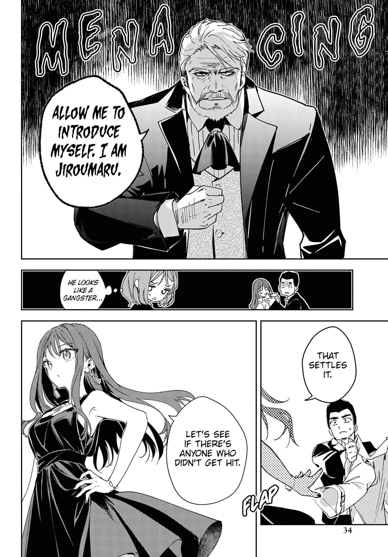 Masamune-kun no Revenge: Engagement Chapter 1 page 29 - Chapter 1: Masamune-senpai and a dangerous freshman
