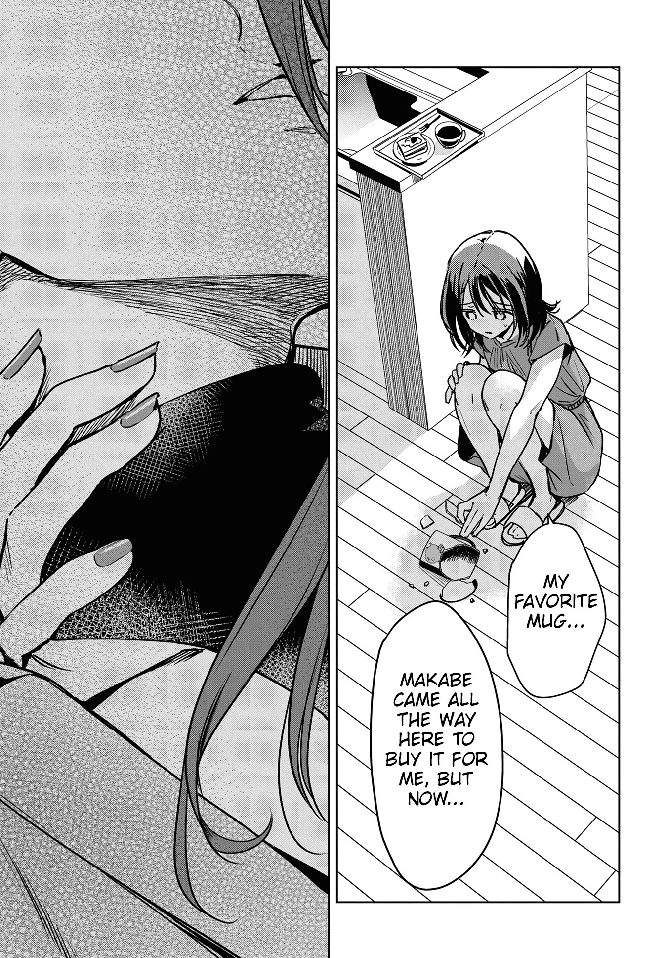 Masamune-kun no Revenge: Engagement Chapter 1 page 38 - Chapter 1: Masamune-senpai and a dangerous freshman