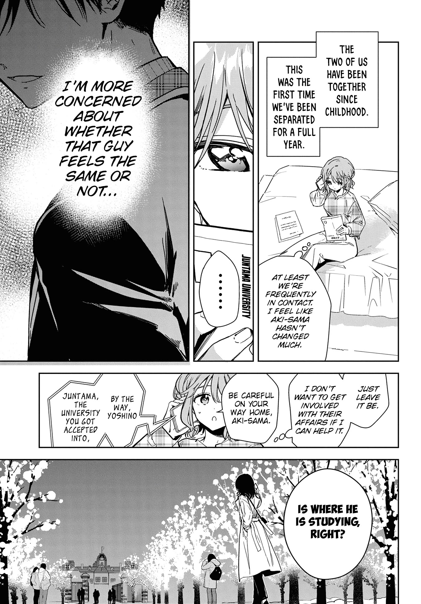 Masamune-kun no Revenge: Engagement Chapter 1 page 7 - Chapter 1: Masamune-senpai and a dangerous freshman