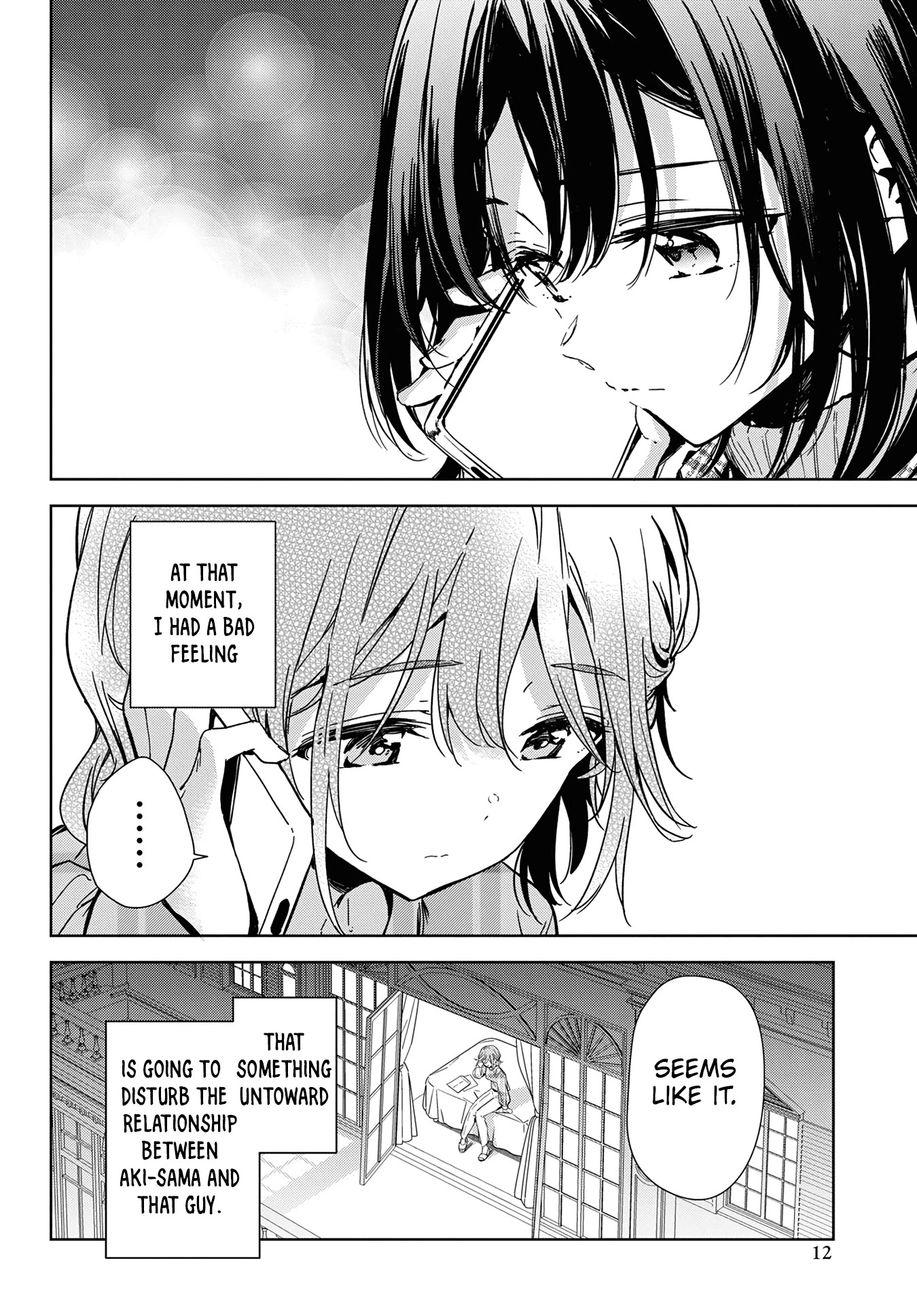 Masamune-kun no Revenge: Engagement Chapter 1 page 8 - Chapter 1: Masamune-senpai and a dangerous freshman