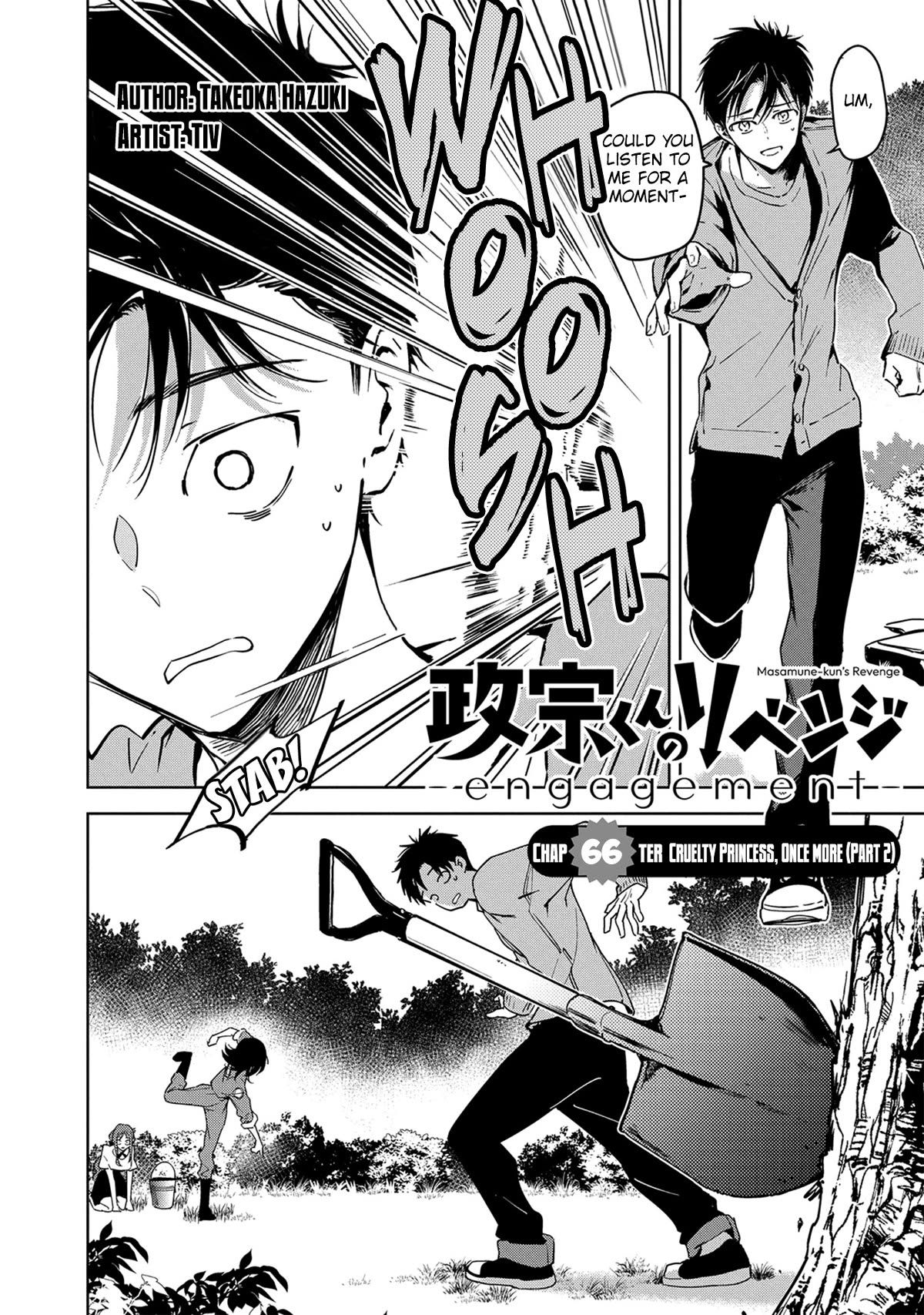 Masamune-kun no Revenge: Engagement Chapter 10 page 2 - Chapter 10: Cruelty Princess, once more (Part 2)