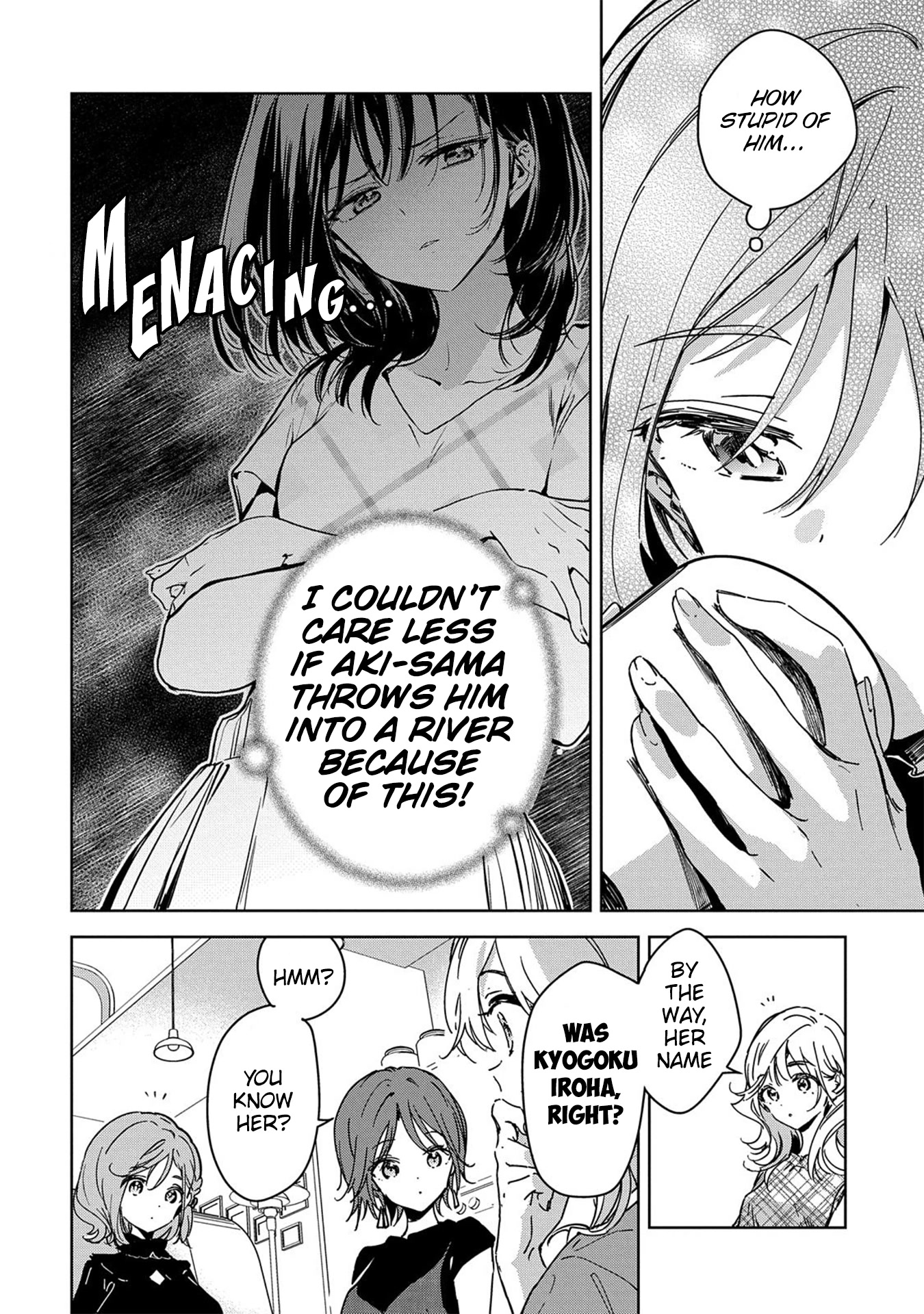 Masamune-kun no Revenge: Engagement Chapter 2 page 17 - Chapter 2: The evil princess of the Kyogoku Family (Part 1)