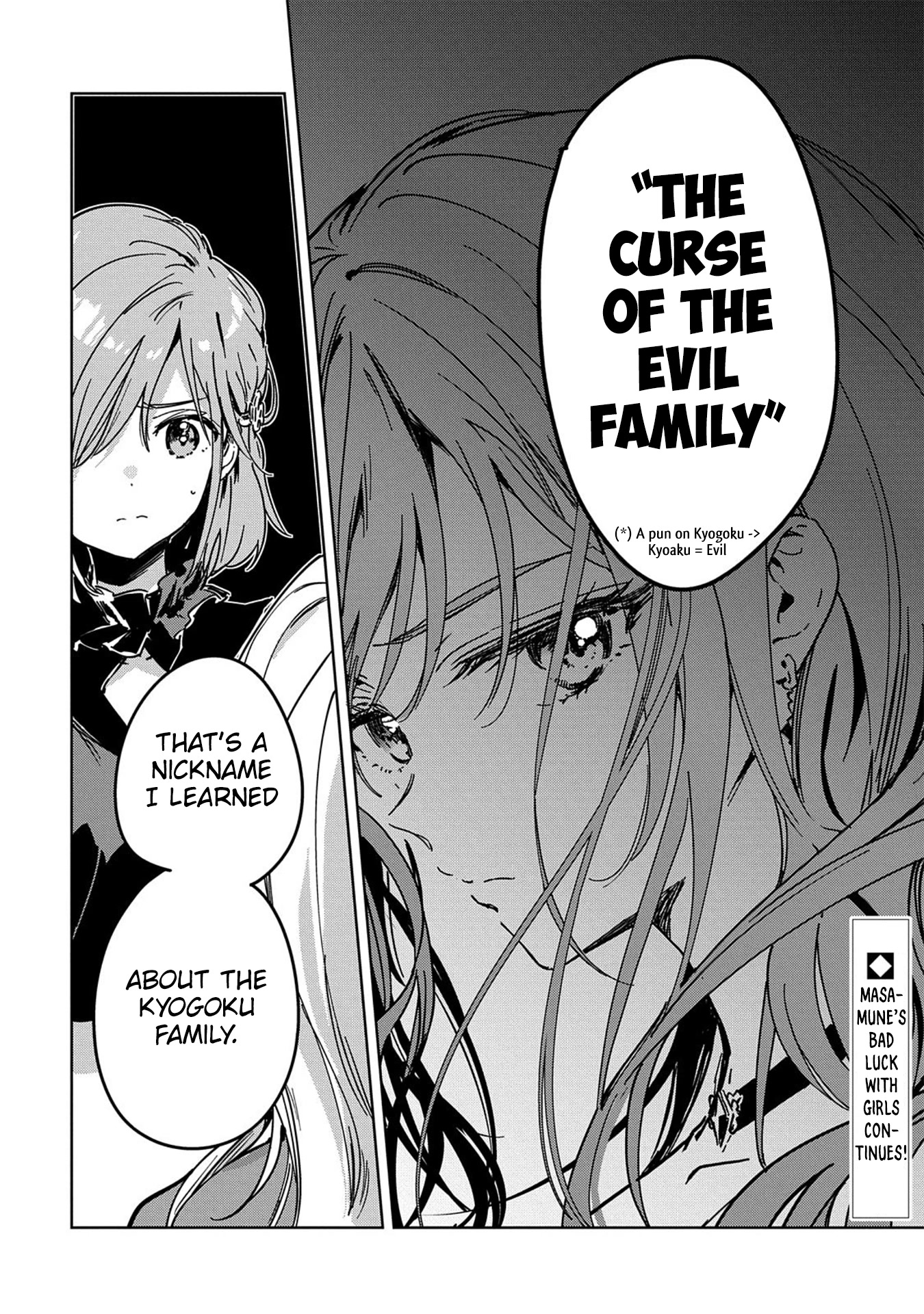 Masamune-kun no Revenge: Engagement Chapter 2 page 19 - Chapter 2: The evil princess of the Kyogoku Family (Part 1)