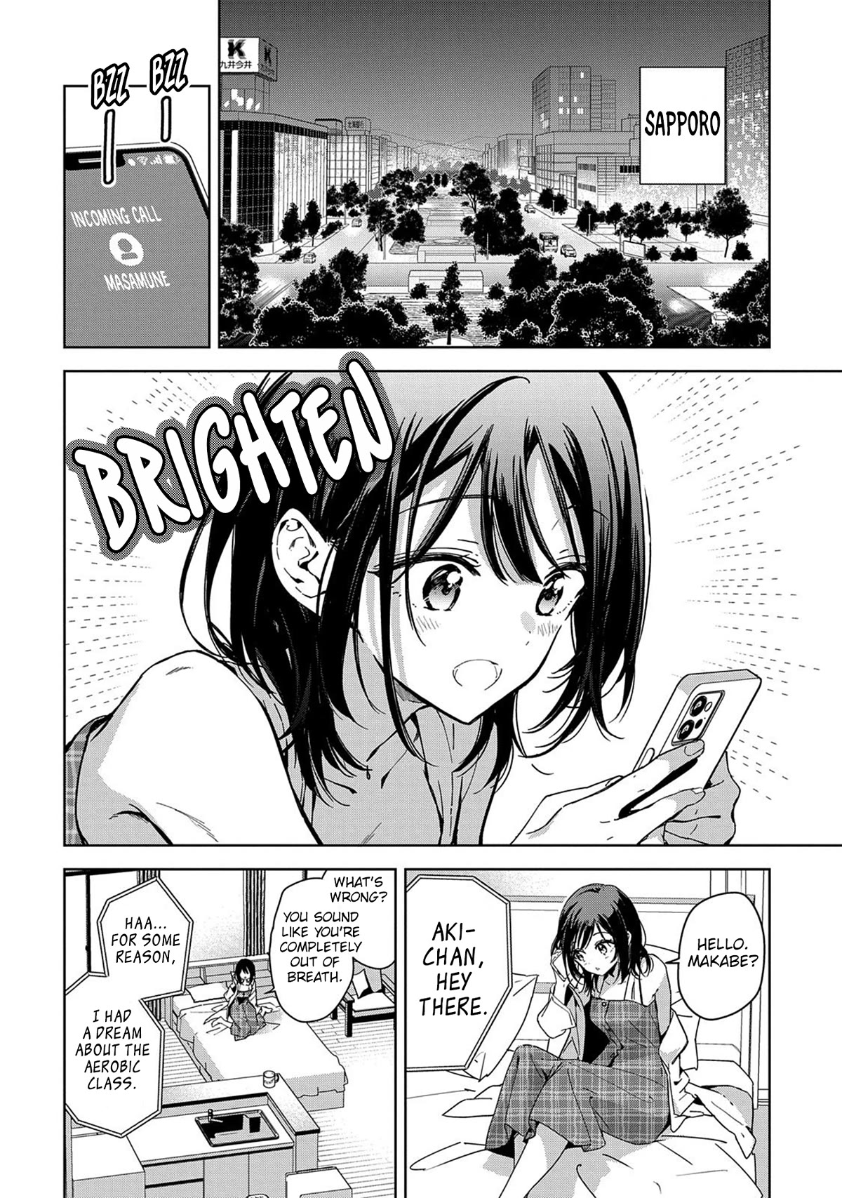 Masamune-kun no Revenge: Engagement Chapter 3 page 15 - Chapter 3: The evil princess of the Kyogoku Family (Part 2)