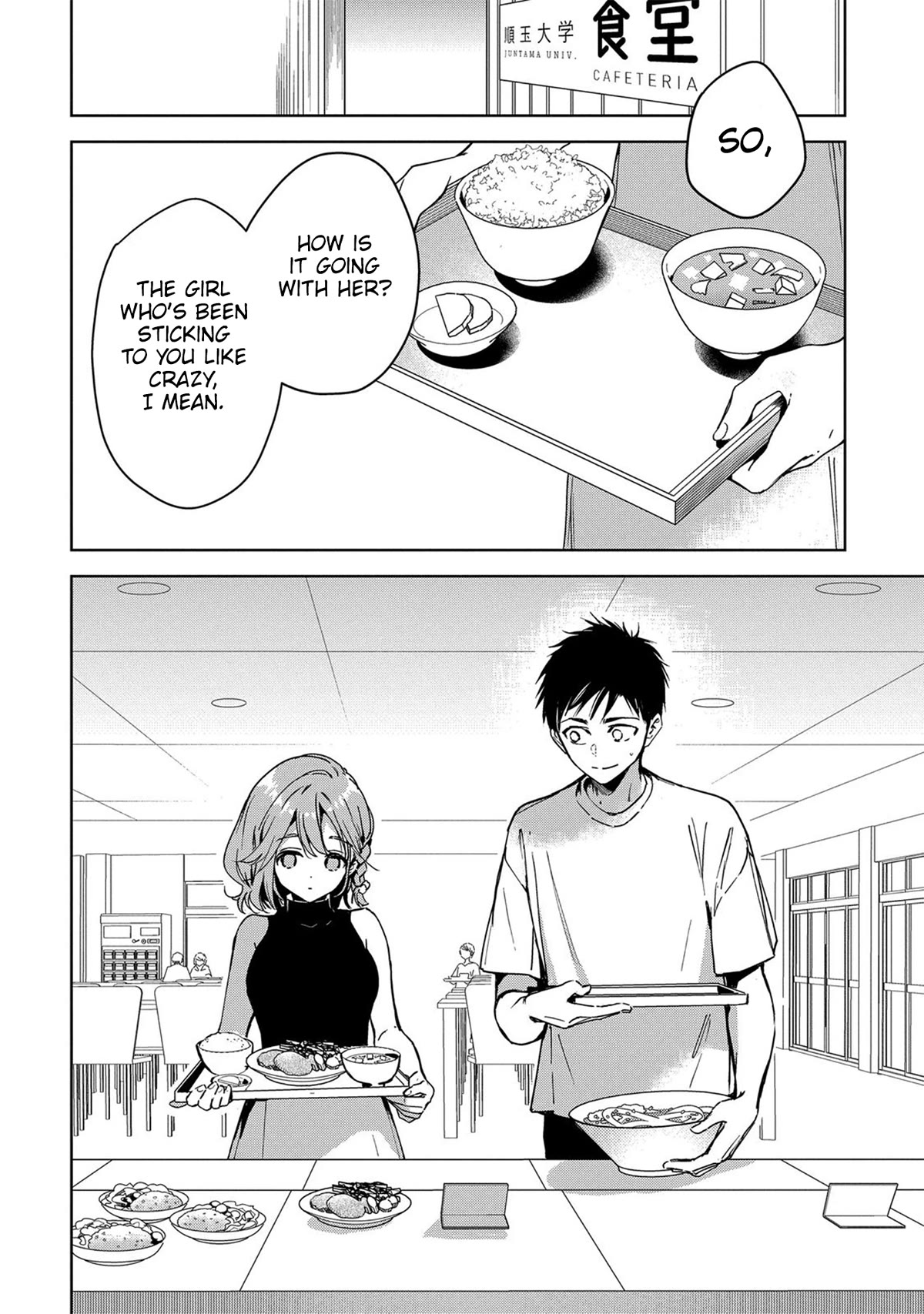 Masamune-kun no Revenge: Engagement Chapter 4 page 15 - Chapter 4: The doubts are striking (Part 1)