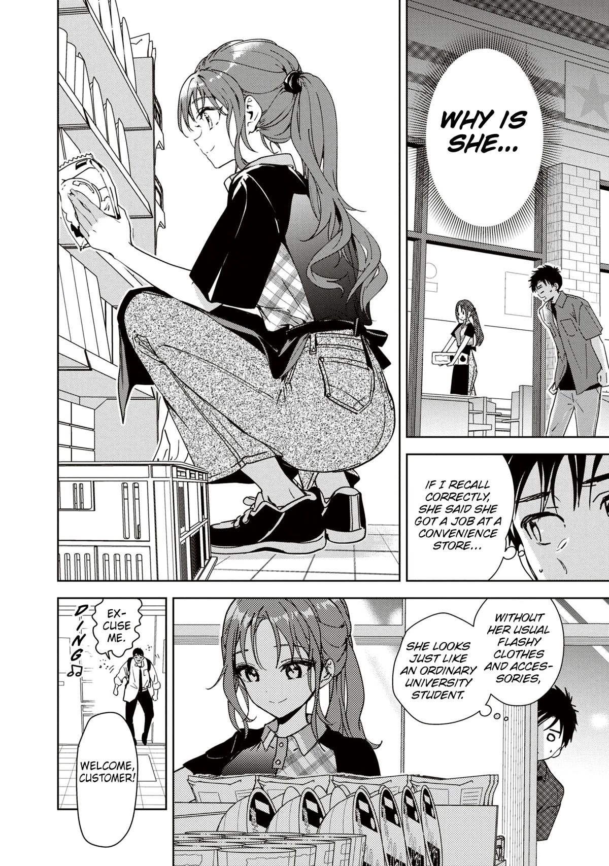 Masamune-kun no Revenge: Engagement Chapter 5 page 11 - Chapter 5: The doubts are striking (Part 2)