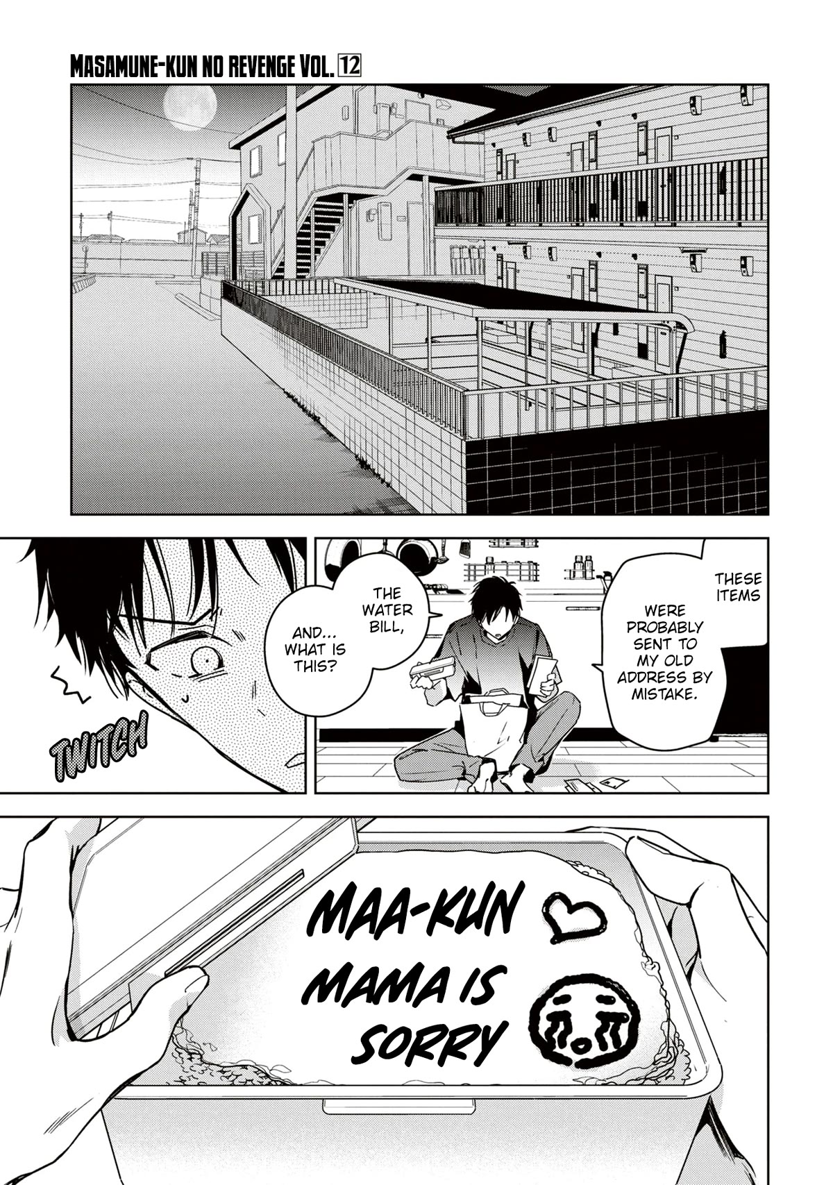 Masamune-kun no Revenge: Engagement Chapter 5 page 8 - Chapter 5: The doubts are striking (Part 2)