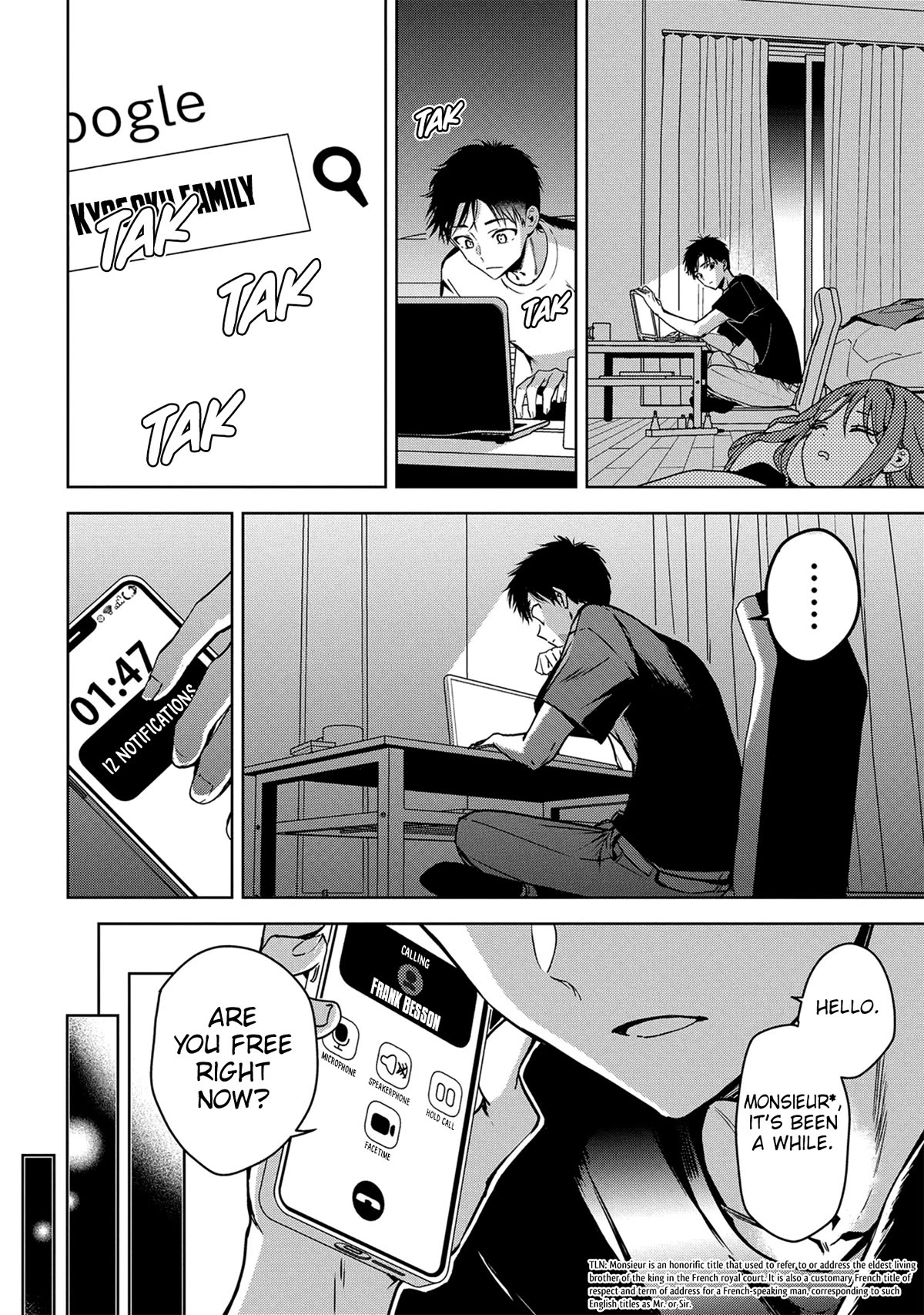 Masamune-kun no Revenge: Engagement Chapter 6 page 20 - Chapter 6: Oh shit / I screwed up (Part 1)