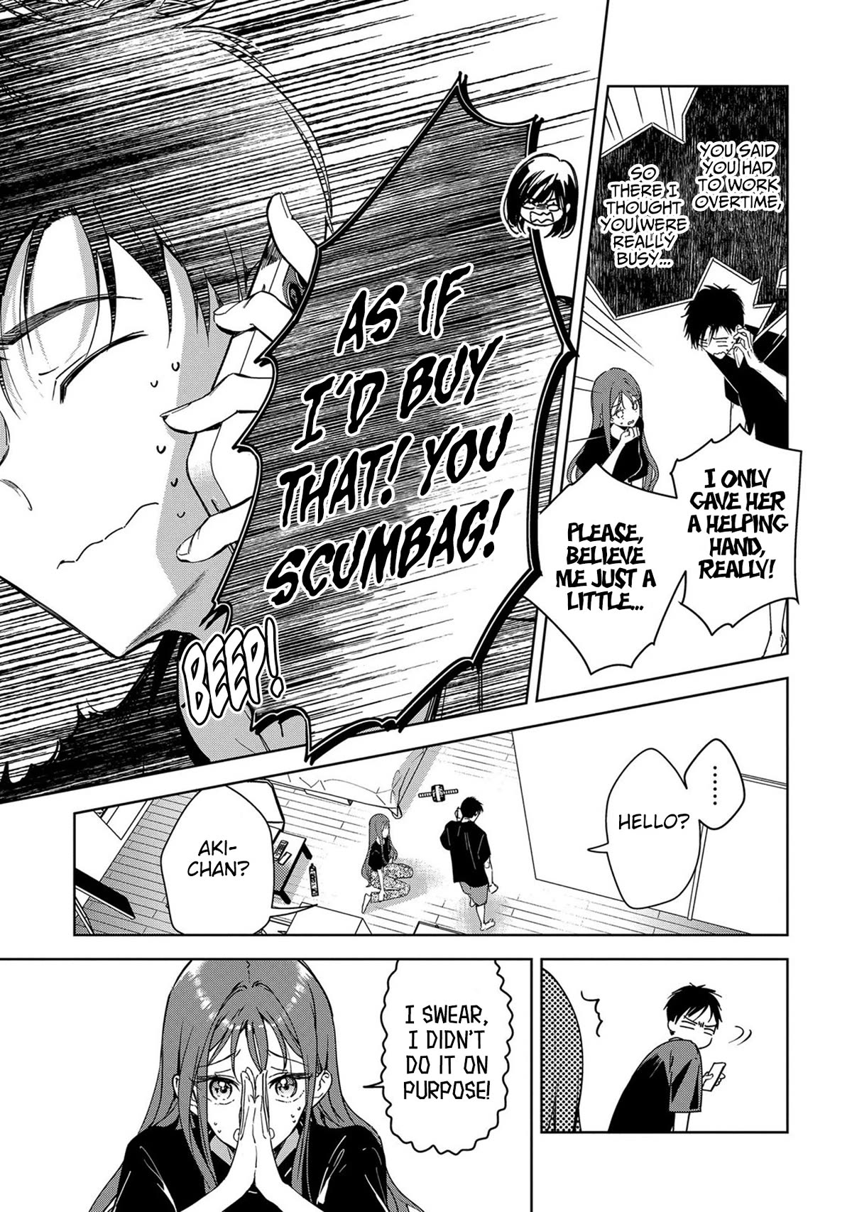 Masamune-kun no Revenge: Engagement Chapter 7 page 3 - Chapter 7: Oh shit / I screwed up (Part 2)