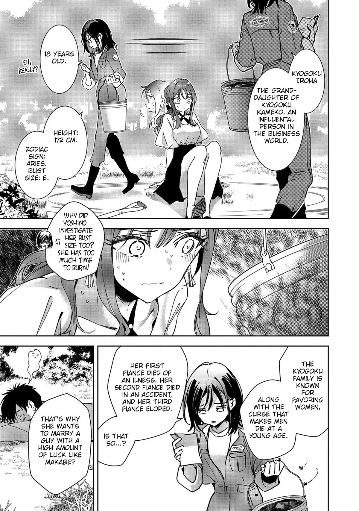 Masamune-kun no Revenge: Engagement Chapter 9 page 14 - Chapter 9: Cruelty Princess, once more (Part 1)