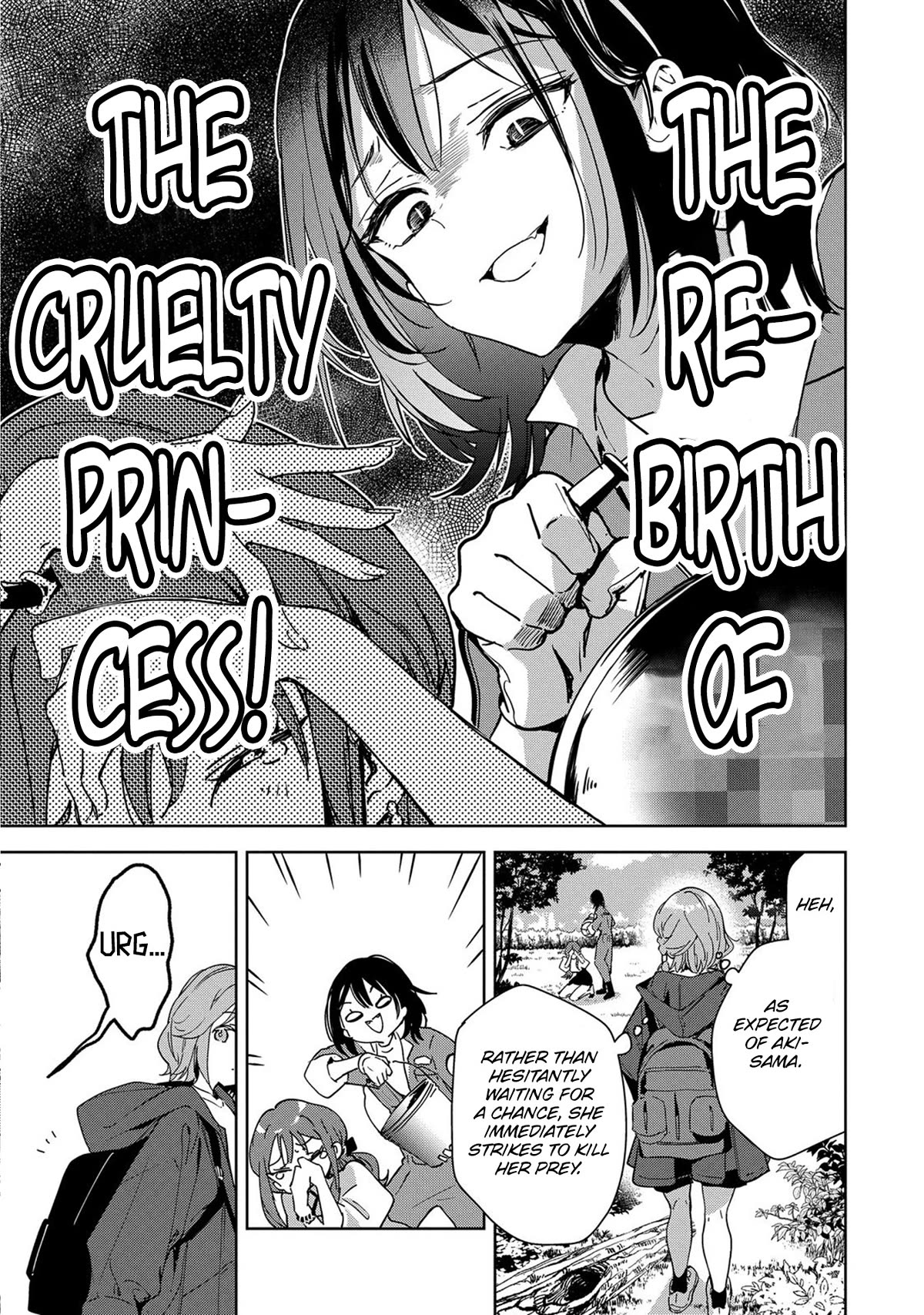Masamune-kun no Revenge: Engagement Chapter 9 page 18 - Chapter 9: Cruelty Princess, once more (Part 1)