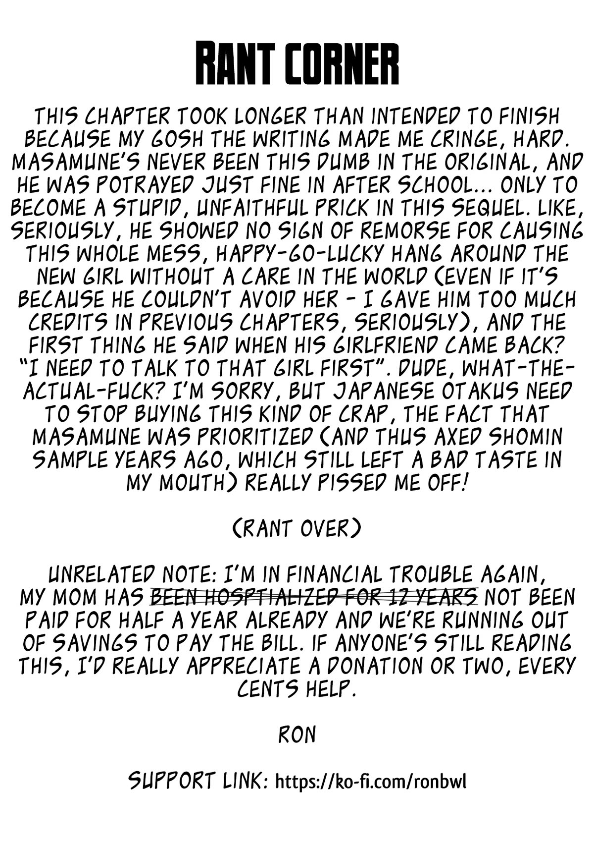 Masamune-kun no Revenge: Engagement Chapter 9 page 21 - Chapter 9: Cruelty Princess, once more (Part 1)