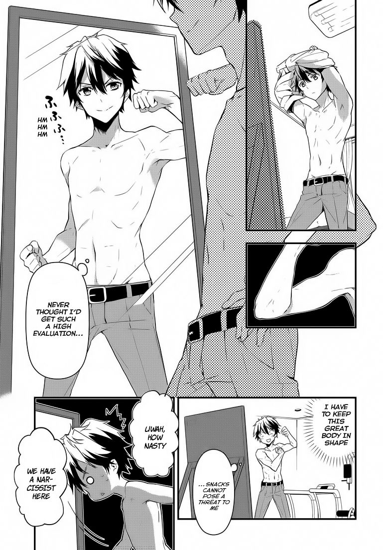 Masamune-kun no Revenge Chapter 1 page 11 - Chapter 1 : The man who was called Piggy