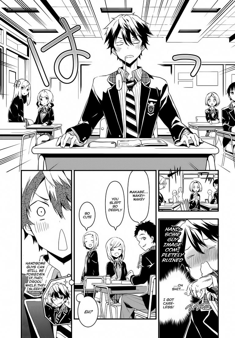 Masamune-kun no Revenge Chapter 1 page 15 - Chapter 1 : The man who was called Piggy