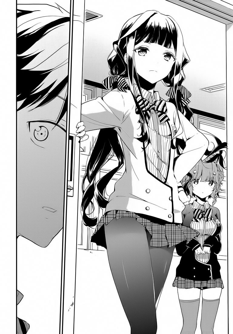 Masamune-kun no Revenge Chapter 1 page 18 - Chapter 1 : The man who was called Piggy