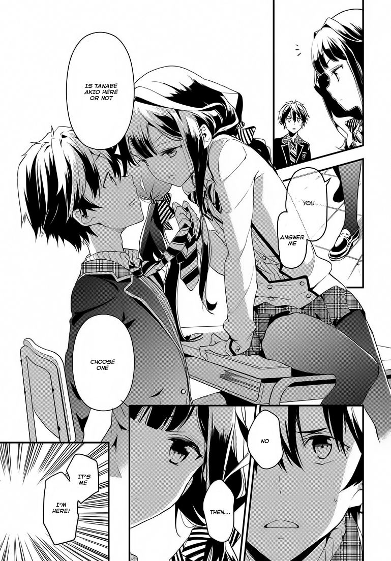 Masamune-kun no Revenge Chapter 1 page 19 - Chapter 1 : The man who was called Piggy