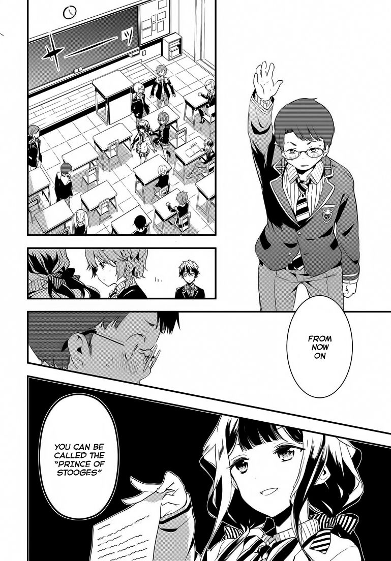 Masamune-kun no Revenge Chapter 1 page 20 - Chapter 1 : The man who was called Piggy