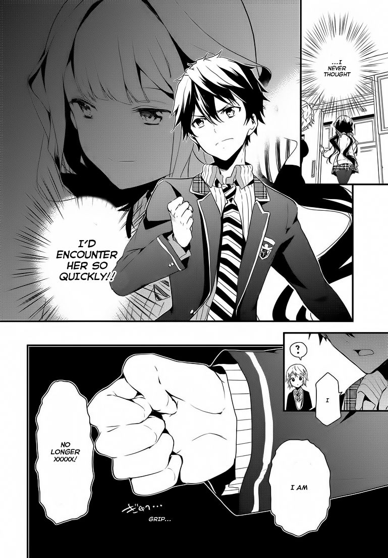 Masamune-kun no Revenge Chapter 1 page 24 - Chapter 1 : The man who was called Piggy