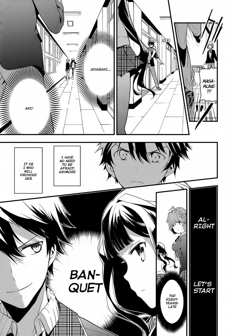 Masamune-kun no Revenge Chapter 1 page 25 - Chapter 1 : The man who was called Piggy