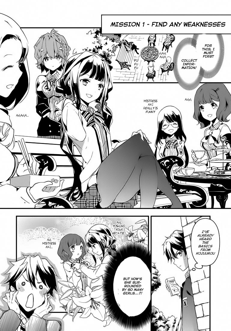 Masamune-kun no Revenge Chapter 1 page 26 - Chapter 1 : The man who was called Piggy