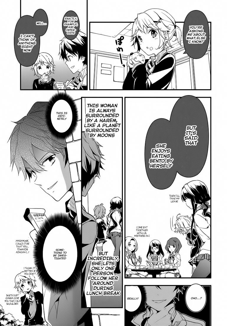 Masamune-kun no Revenge Chapter 1 page 27 - Chapter 1 : The man who was called Piggy
