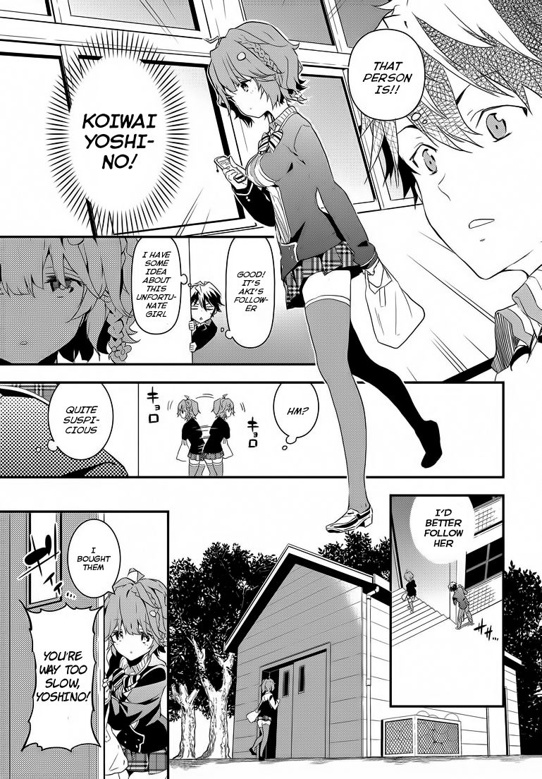Masamune-kun no Revenge Chapter 1 page 29 - Chapter 1 : The man who was called Piggy