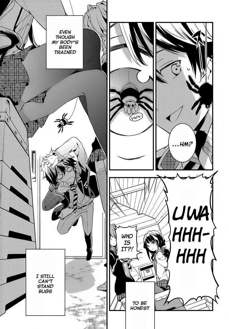 Masamune-kun no Revenge Chapter 1 page 31 - Chapter 1 : The man who was called Piggy
