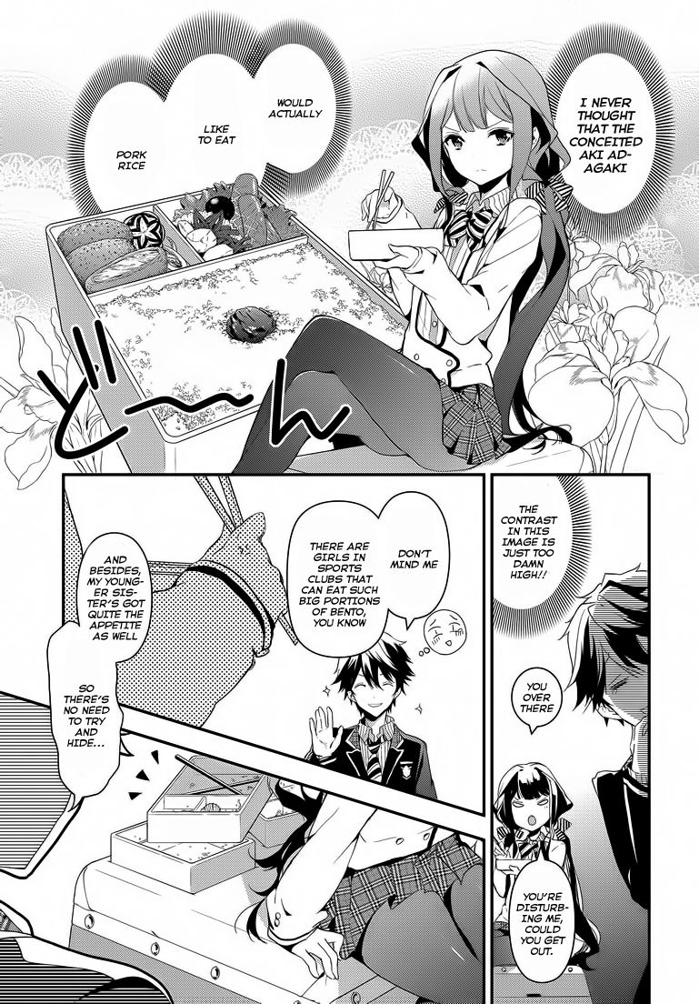 Masamune-kun no Revenge Chapter 1 page 33 - Chapter 1 : The man who was called Piggy