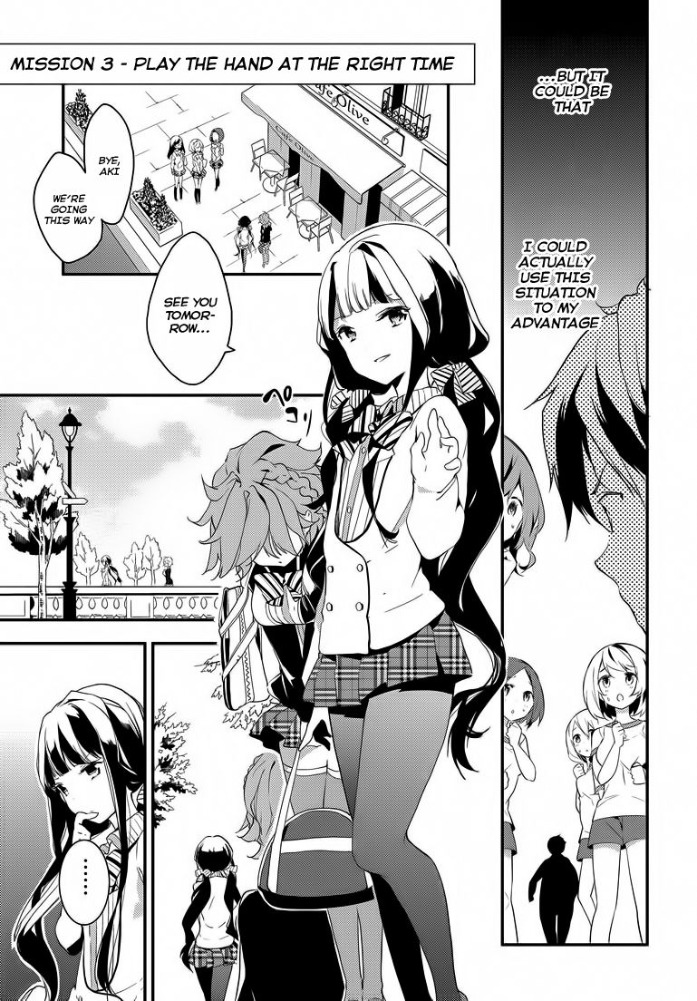 Masamune-kun no Revenge Chapter 1 page 39 - Chapter 1 : The man who was called Piggy
