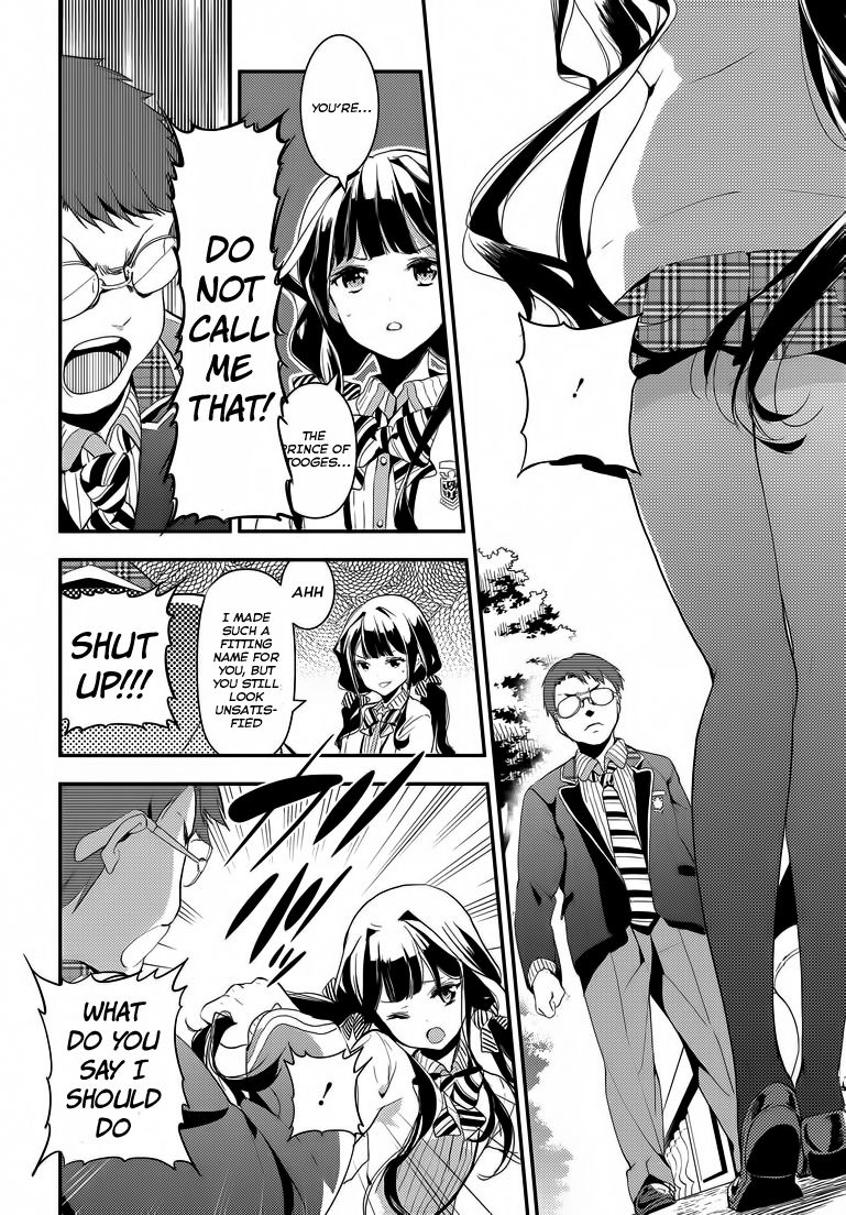 Masamune-kun no Revenge Chapter 1 page 42 - Chapter 1 : The man who was called Piggy
