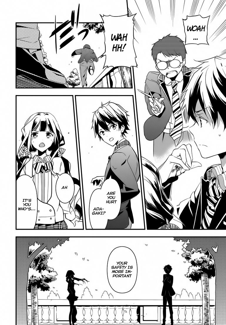 Masamune-kun no Revenge Chapter 1 page 45 - Chapter 1 : The man who was called Piggy
