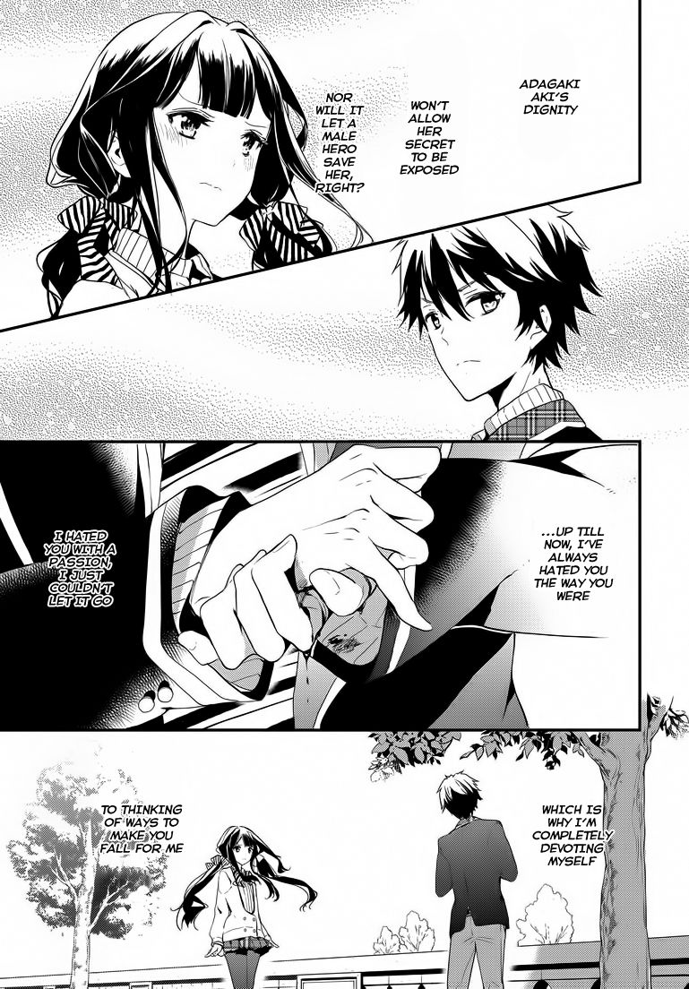 Masamune-kun no Revenge Chapter 1 page 48 - Chapter 1 : The man who was called Piggy