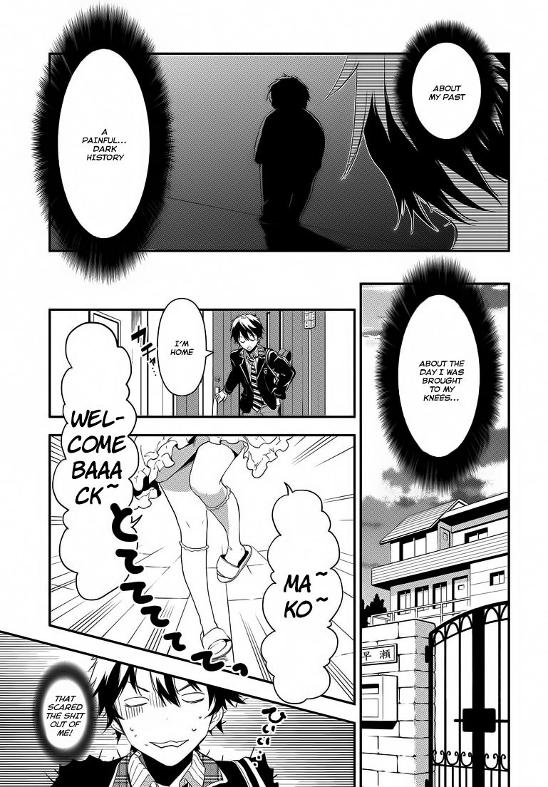 Masamune-kun no Revenge Chapter 1 page 9 - Chapter 1 : The man who was called Piggy