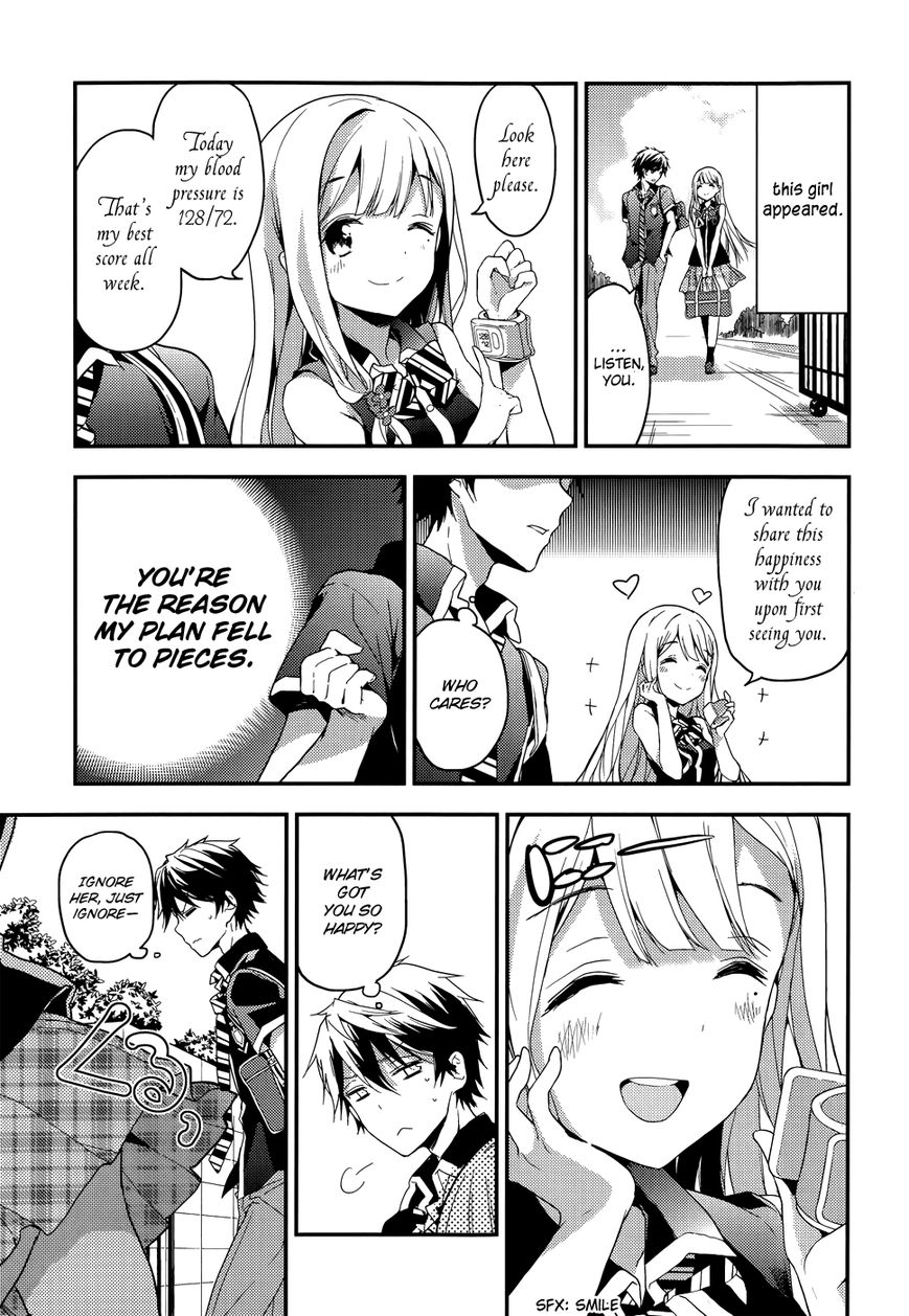 Masamune-kun no Revenge Chapter 10 page 10 - Chapter 10 : Stress and Poolside