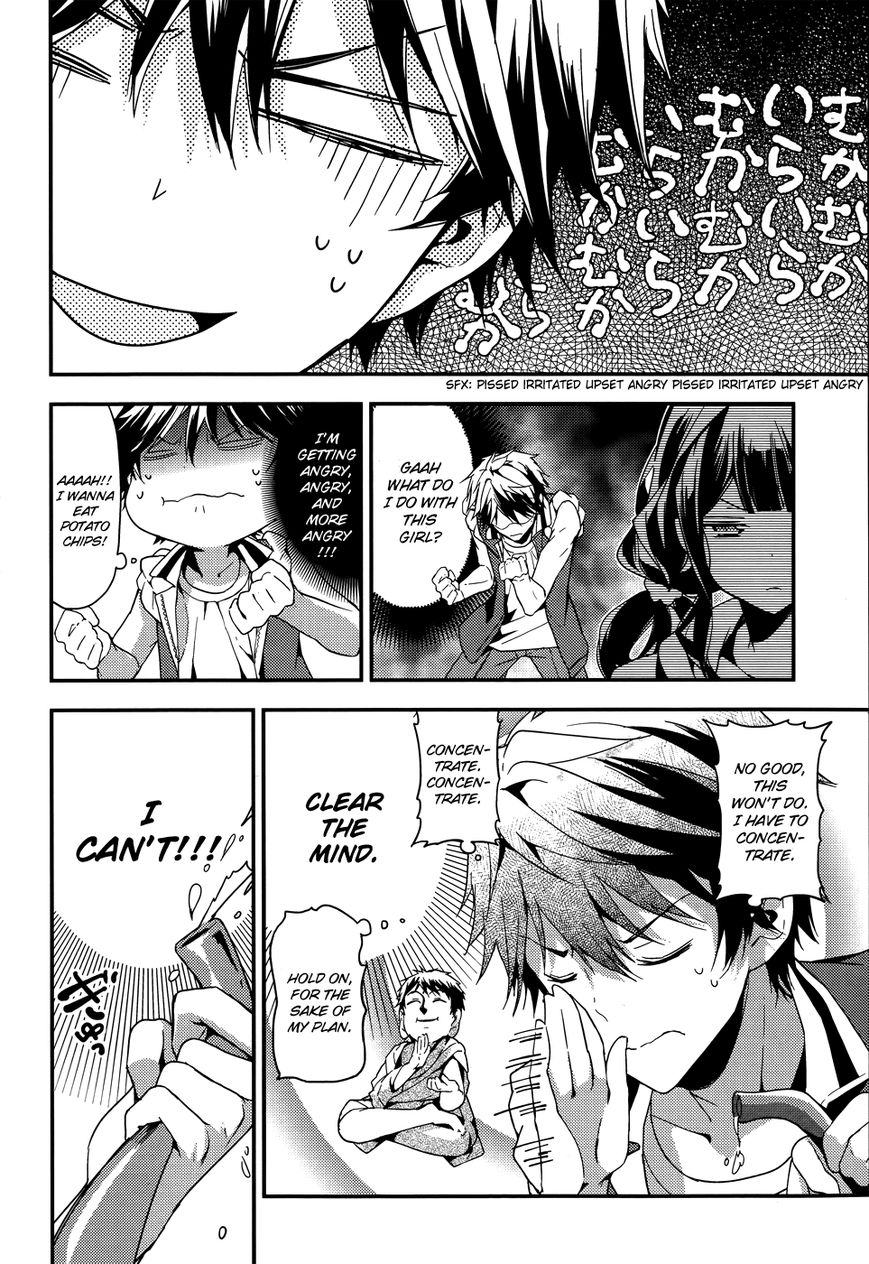 Masamune-kun no Revenge Chapter 10 page 19 - Chapter 10 : Stress and Poolside