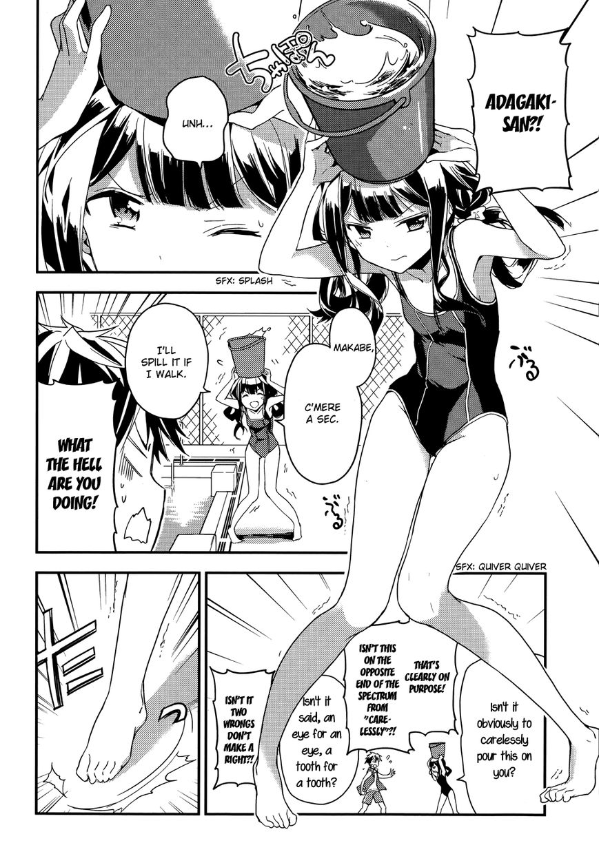Masamune-kun no Revenge Chapter 10 page 23 - Chapter 10 : Stress and Poolside