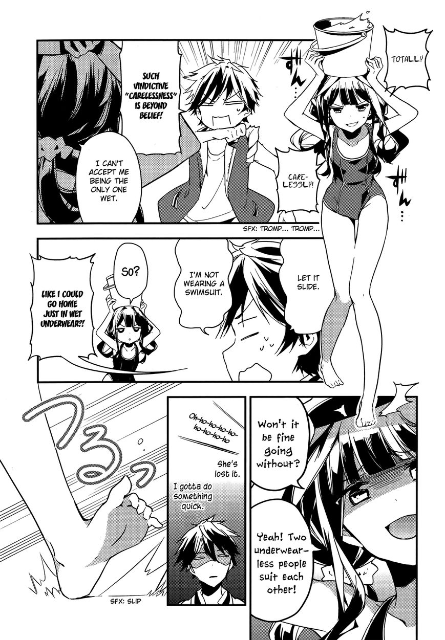 Masamune-kun no Revenge Chapter 10 page 24 - Chapter 10 : Stress and Poolside
