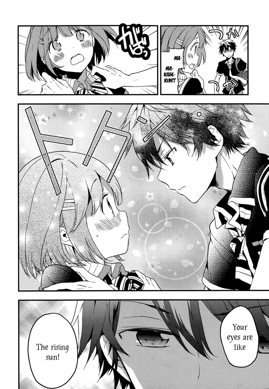 Masamune-kun no Revenge Chapter 10 page 7 - Chapter 10 : Stress and Poolside