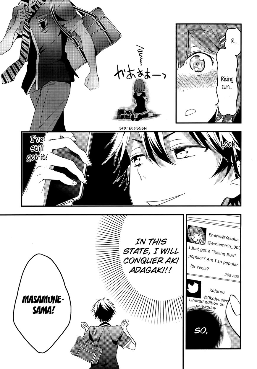 Masamune-kun no Revenge Chapter 10 page 8 - Chapter 10 : Stress and Poolside