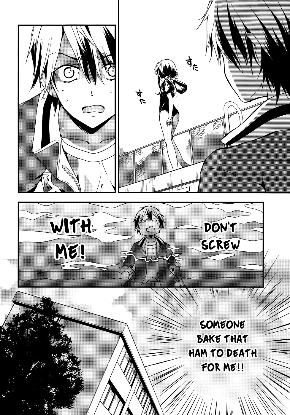 Masamune-kun no Revenge Chapter 11.3 page 17 - Chapter 11 v3 : Everyone's Q&A