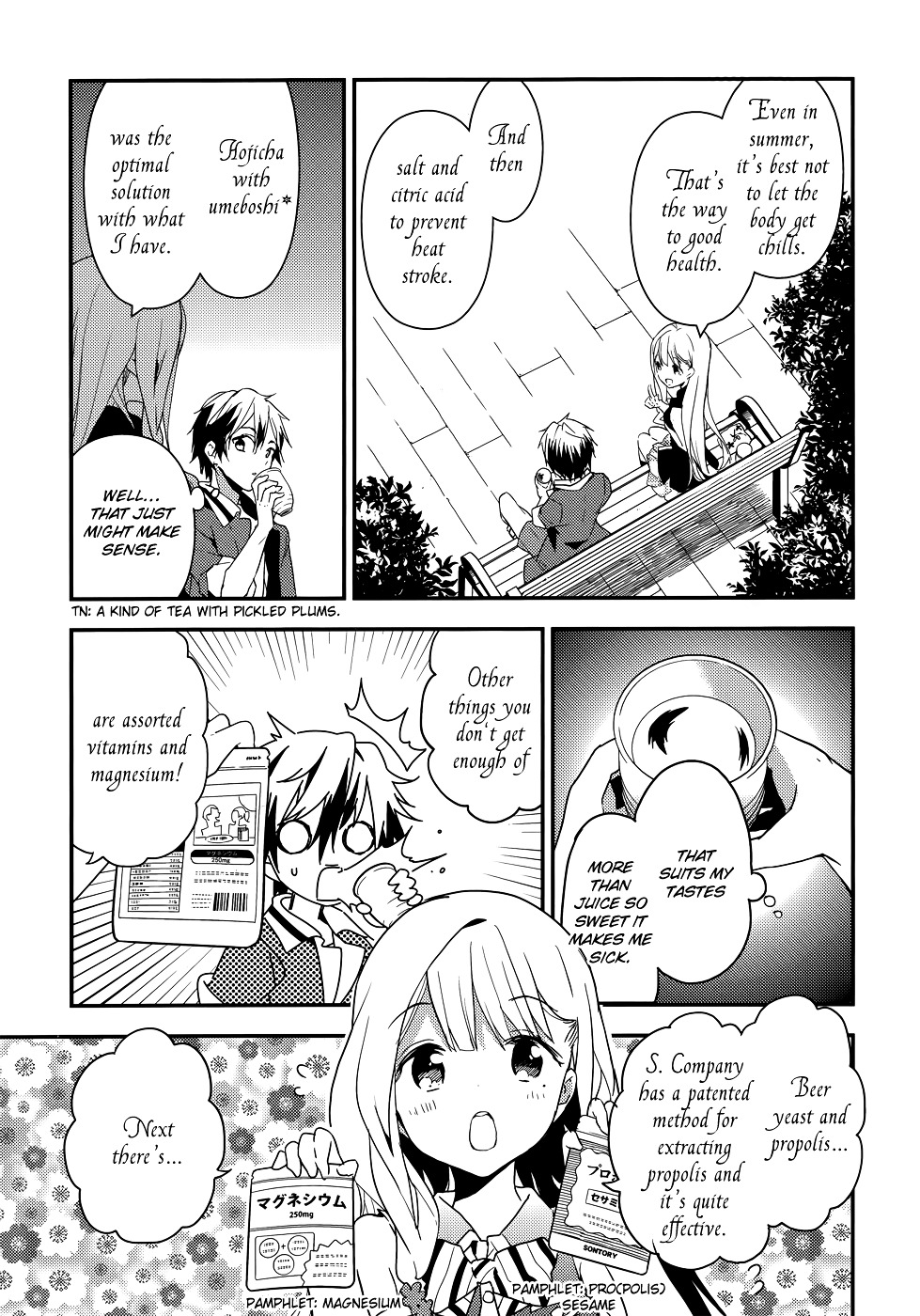 Masamune-kun no Revenge Chapter 11.3 page 22 - Chapter 11 v3 : Everyone's Q&A