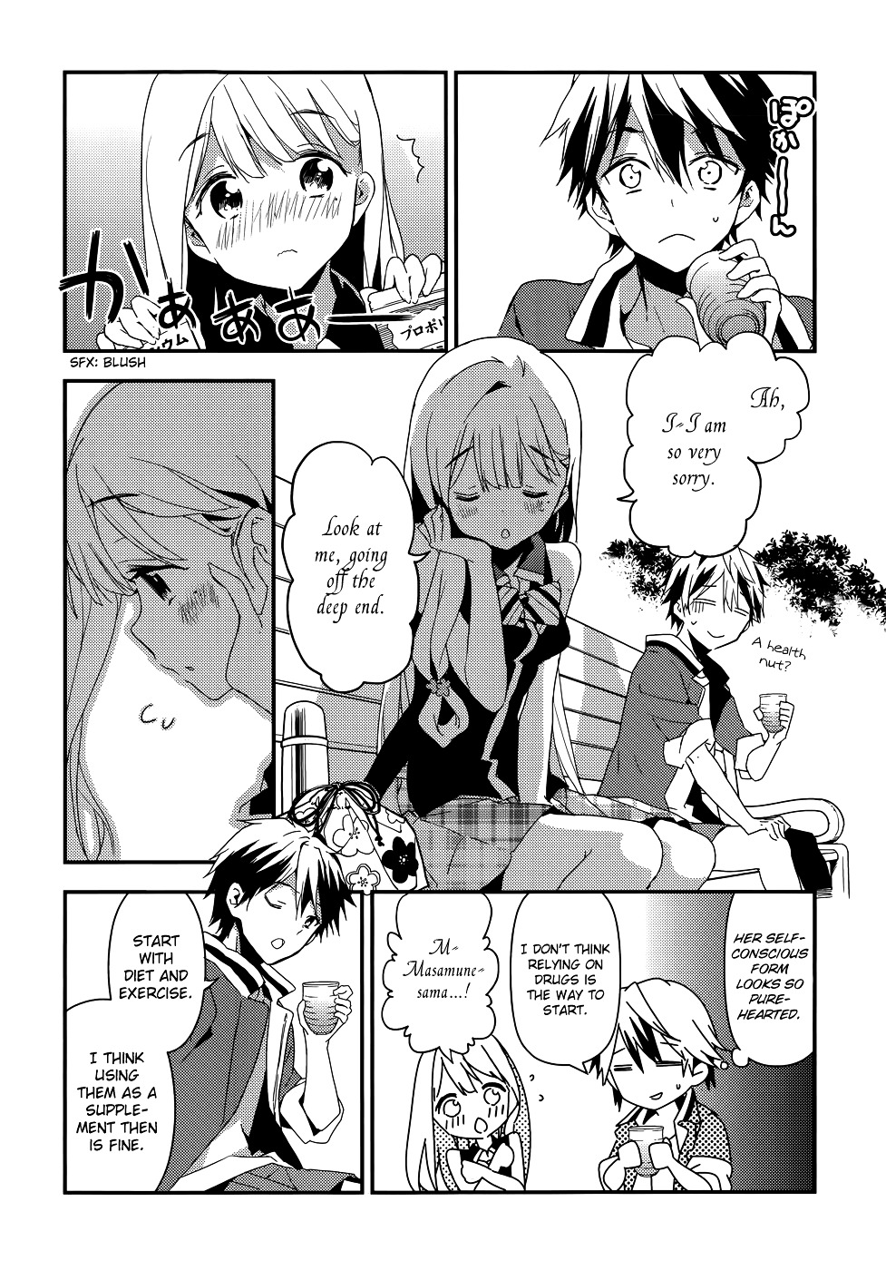 Masamune-kun no Revenge Chapter 11.3 page 23 - Chapter 11 v3 : Everyone's Q&A