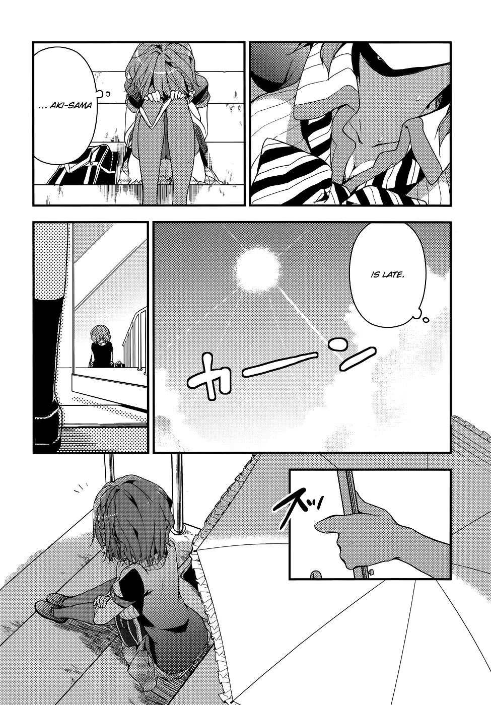 Masamune-kun no Revenge Chapter 11.3 page 3 - Chapter 11 v3 : Everyone's Q&A