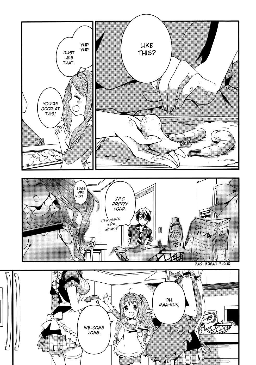 Masamune-kun no Revenge Chapter 11.3 page 32 - Chapter 11 v3 : Everyone's Q&A