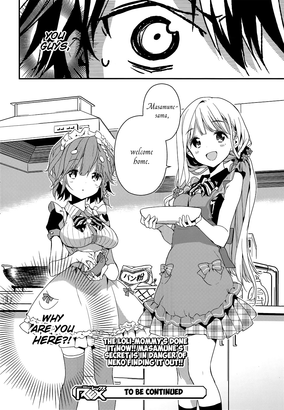 Masamune-kun no Revenge Chapter 11.3 page 33 - Chapter 11 v3 : Everyone's Q&A