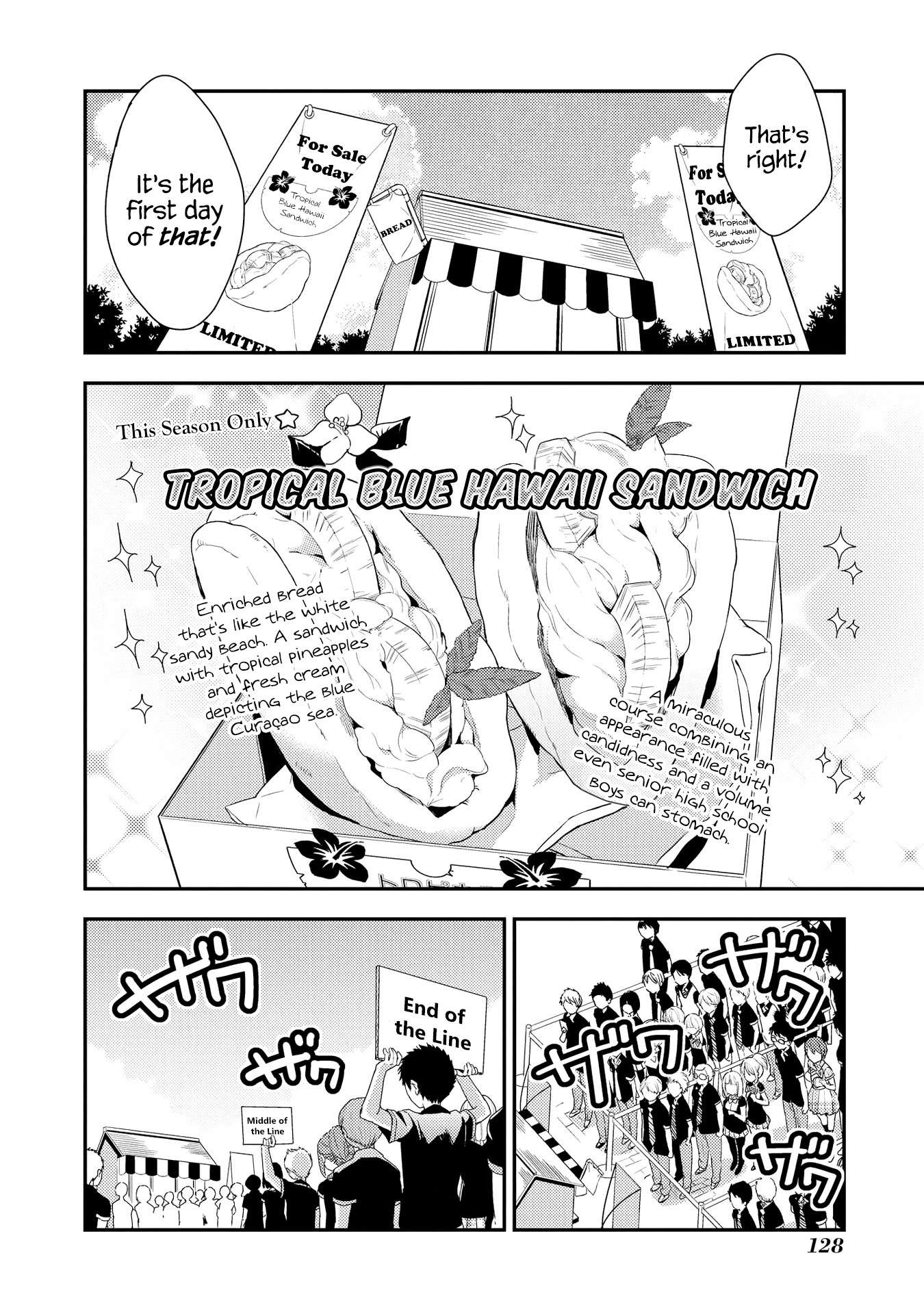 Masamune-kun no Revenge Chapter 12.5 page 10 - Chapter 12.5: Omake