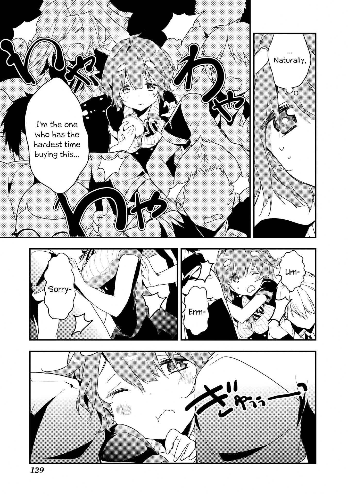 Masamune-kun no Revenge Chapter 12.5 page 11 - Chapter 12.5: Omake