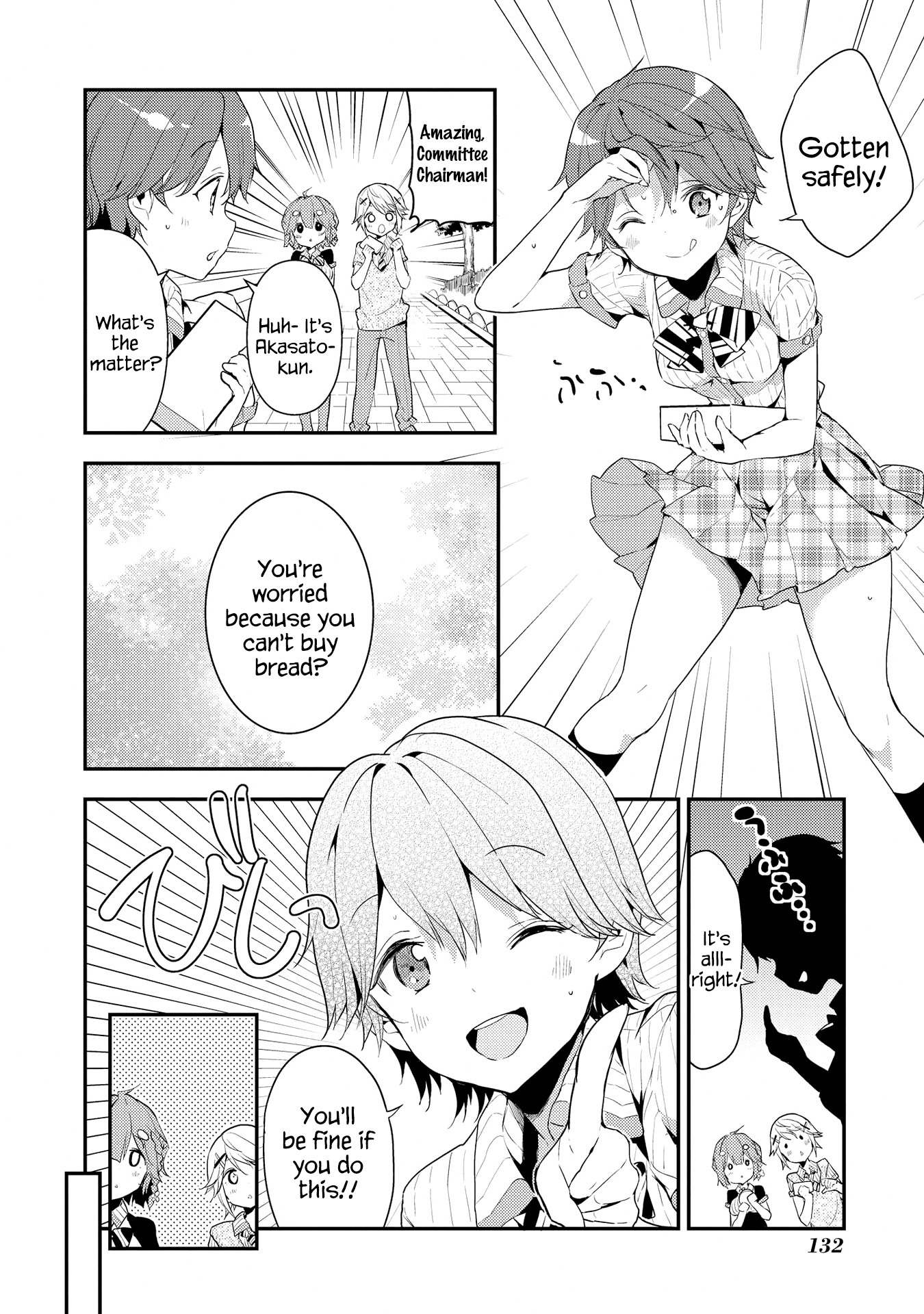 Masamune-kun no Revenge Chapter 12.5 page 14 - Chapter 12.5: Omake
