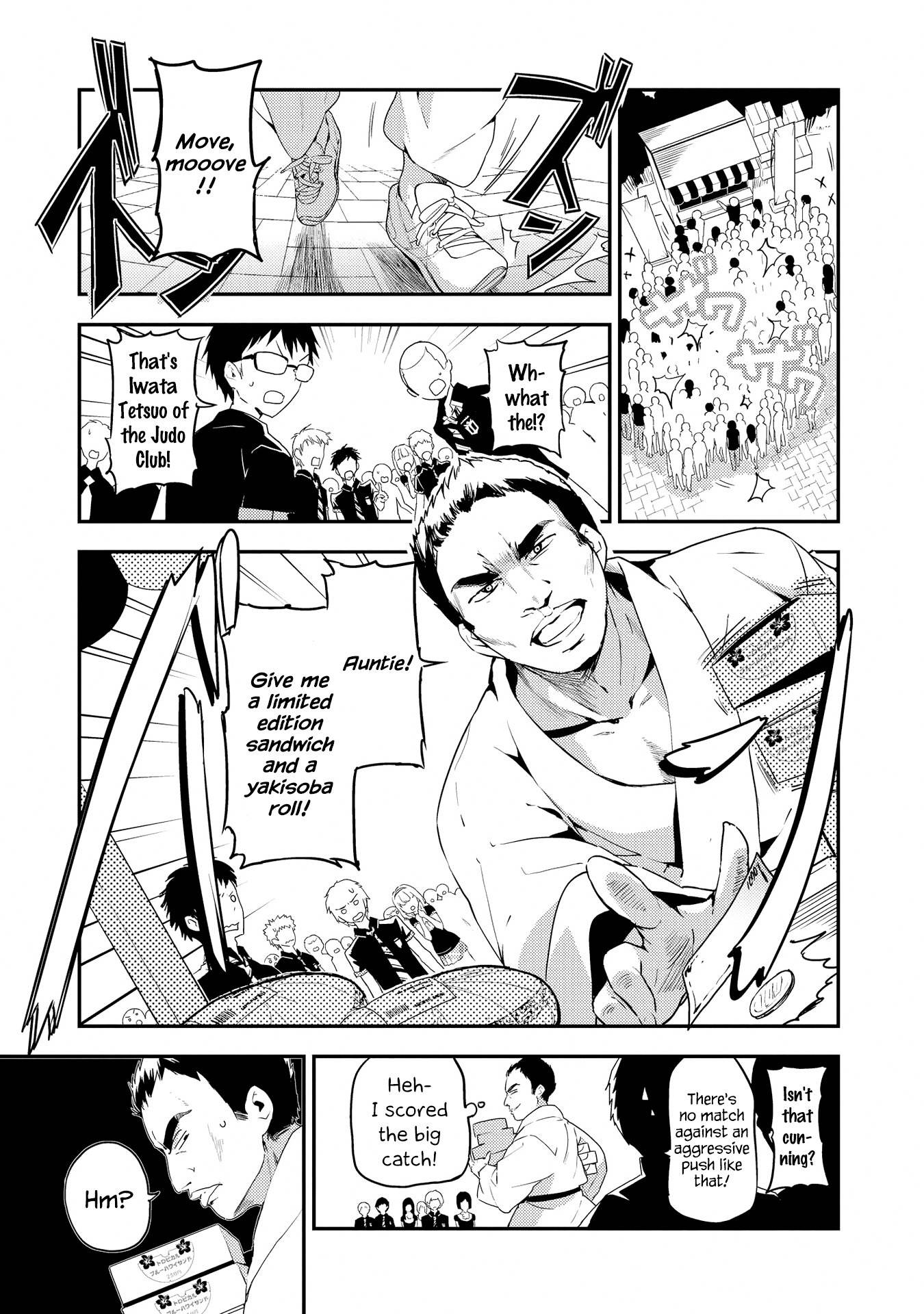 Masamune-kun no Revenge Chapter 12.5 page 15 - Chapter 12.5: Omake